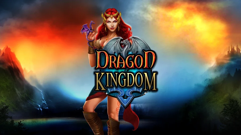 dragon kingdom สล็อต